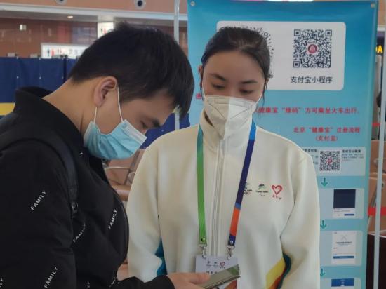 “机电人”在冬奥 · 志愿服务我先行| 冬残奥会城市志愿者侯京奥，助力冬奥，点燃青春之火