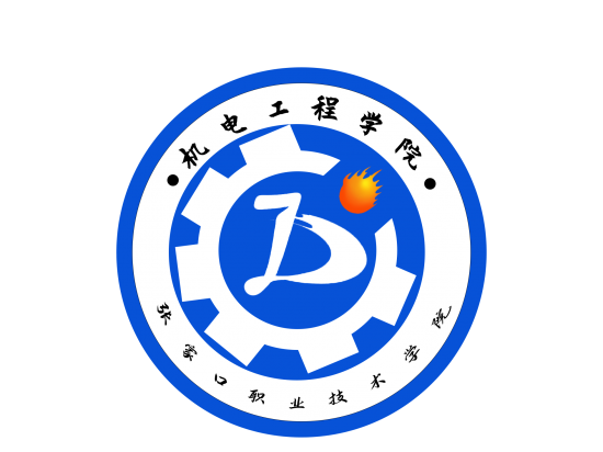 bv伟德国际1946简介